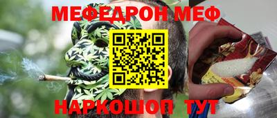 героин Заводоуковск