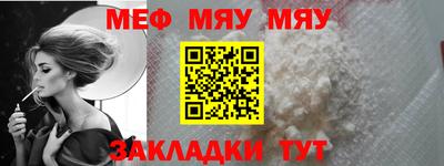 героин Заводоуковск