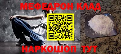 дживик Жуковский