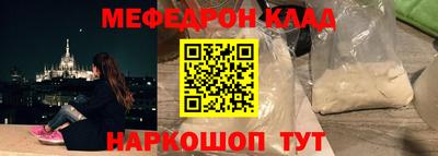 дживик Жуковский
