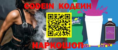 дживик Жуковский