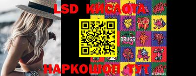 дживик Жуковский