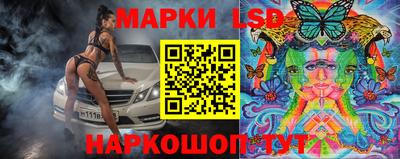 героин Заводоуковск