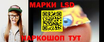 мефедрон VHQ Заволжье