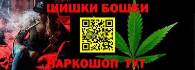 дживик Жуковский