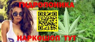 мефедрон VHQ Заволжье