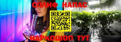 героин Заводоуковск