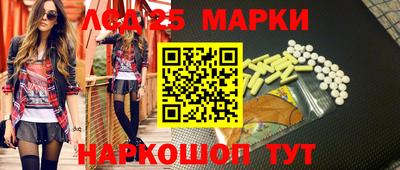 дживик Жуковский
