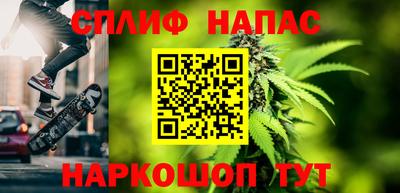 дживик Жуковский
