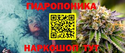 героин Заводоуковск