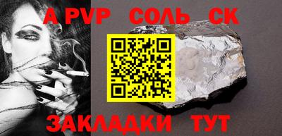 дживик Жуковский