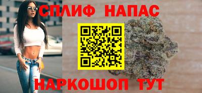 героин Заводоуковск