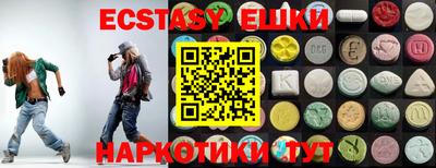 героин Заводоуковск