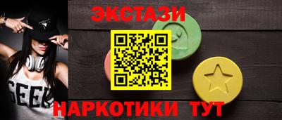 героин Заводоуковск