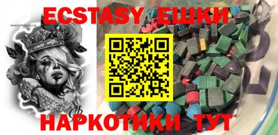 дживик Жуковский