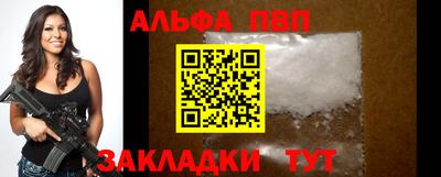 дживик Жуковский
