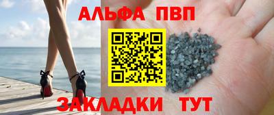 героин Заводоуковск