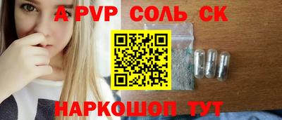 дживик Жуковский