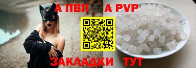 героин Заводоуковск