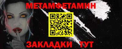 героин Заводоуковск
