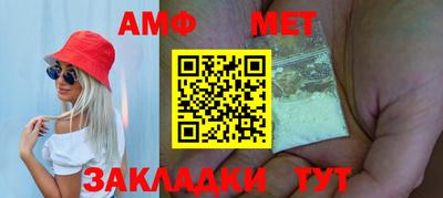 героин Заводоуковск