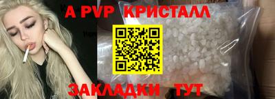героин Заводоуковск