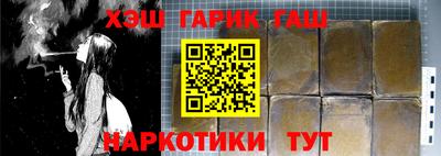 дживик Жуковский