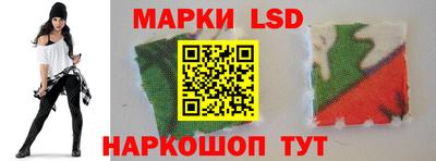 мефедрон VHQ Заволжье