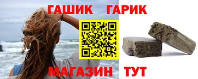 дживик Жуковский