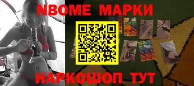 дживик Жуковский