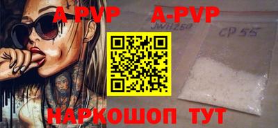 дживик Жуковский